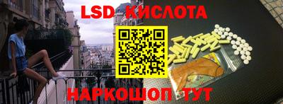 мефедрон мука Краснодар