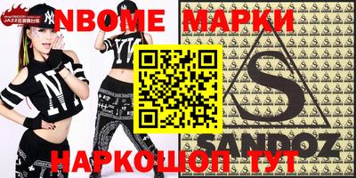 мефедрон мука Краснодар