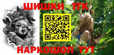 мяу мяу мука Краснокаменск
