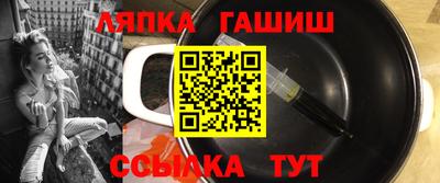 мефедрон мука Краснодар