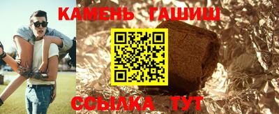 мефедрон мука Краснодар