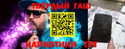 мефедрон мука Краснодар