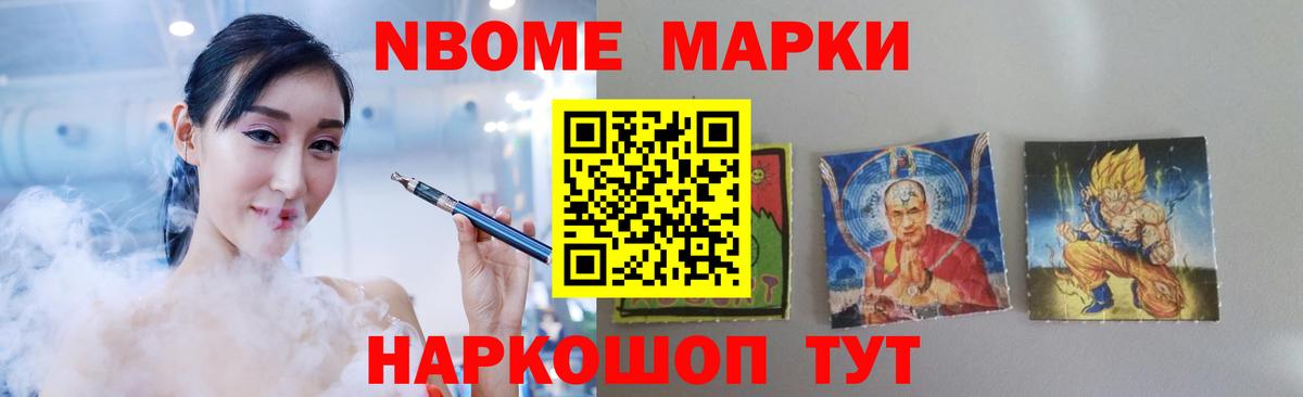 ЛСД экстази кислота Дзержинск